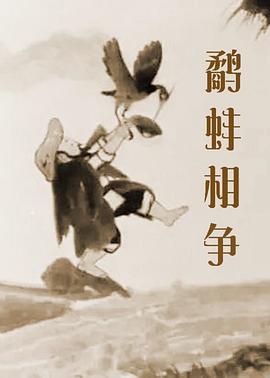男人吃女人胸的视频